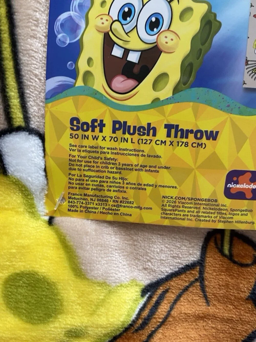 Nickelodeon spongebob squarepants